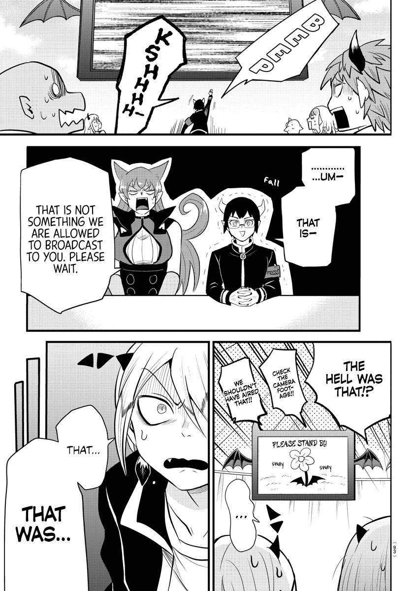 Welcome to Demon School! Iruma-kun, Chapter 252 image 05